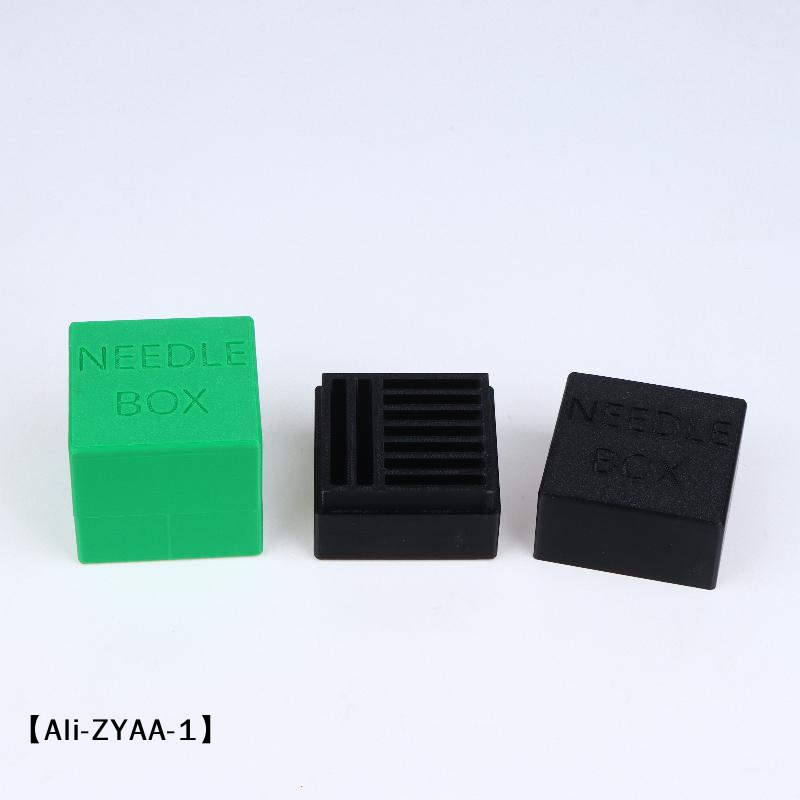 【A】Caixa de Armazenamento de A - Sewing Machine Needle avaliação e preço