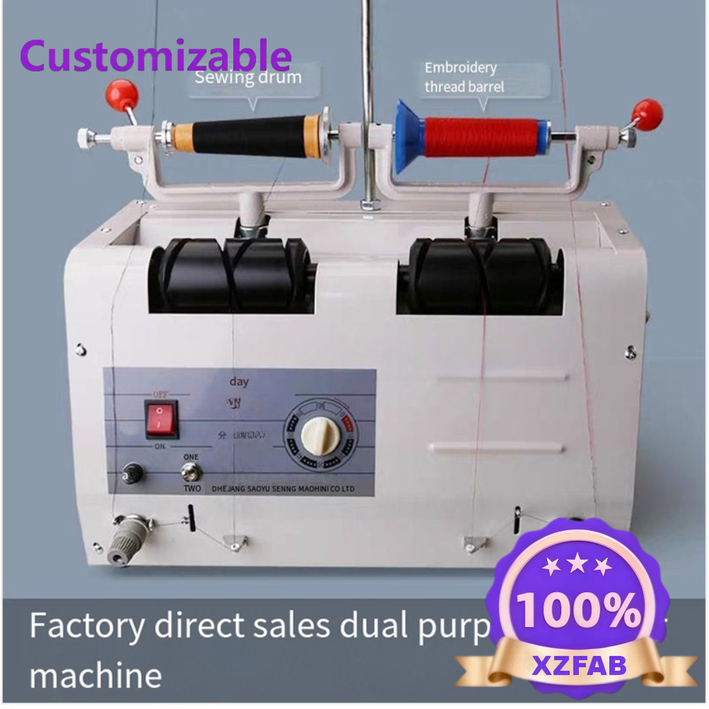 Máquina de Enrolar Fio de Cost - Textile Sewing Factory avaliação e preço