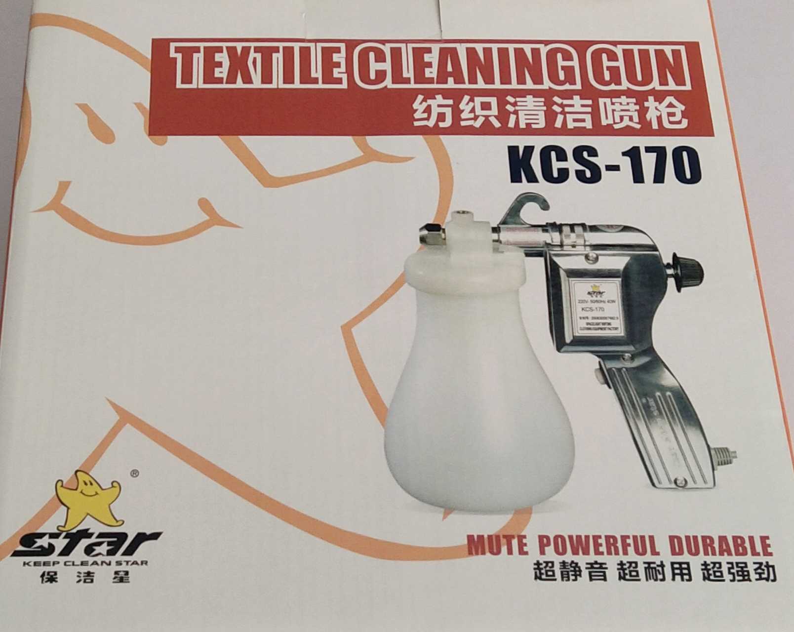 Limpeza têxtil KCS-170 limpeza - Textile Sewing Factory avaliação e preço