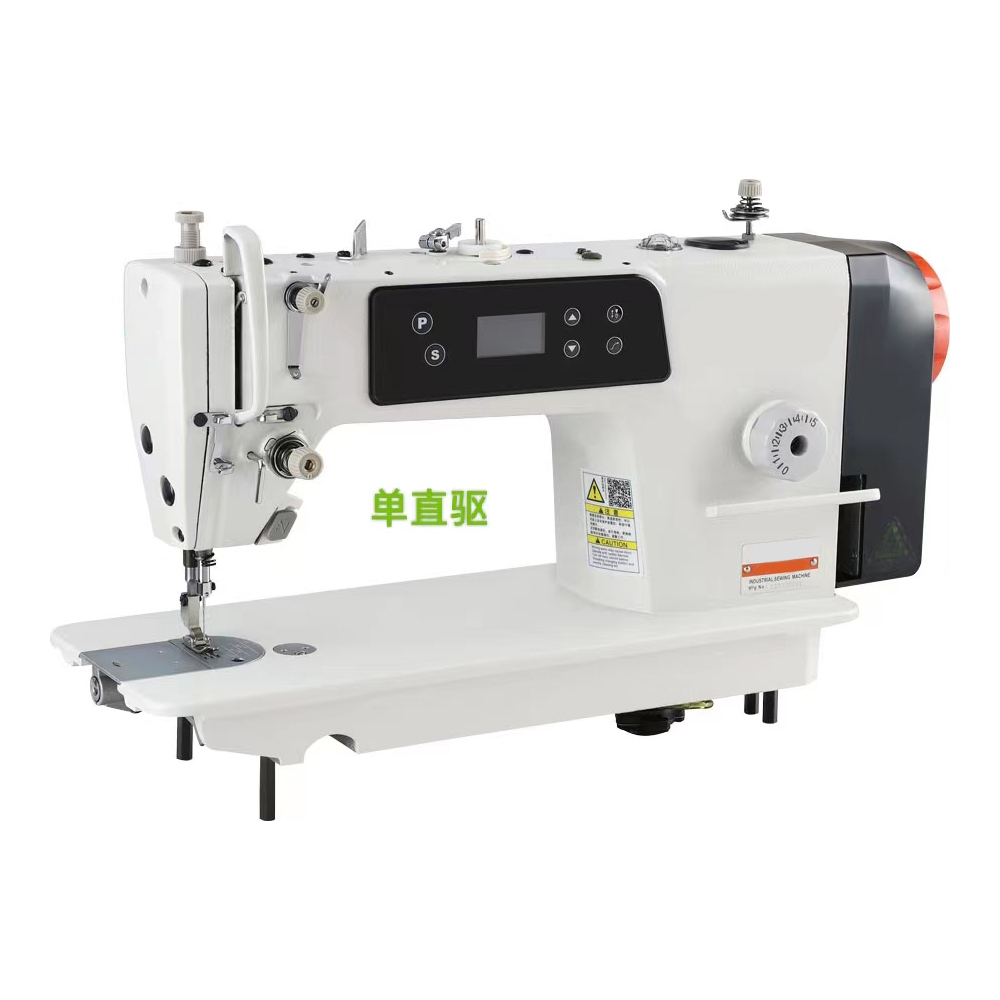 Máquina de Costura Industrial  - Sewing Garments avaliação e preço